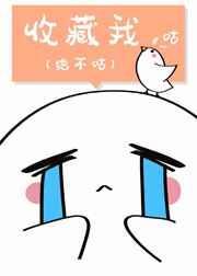 异能随意觉醒