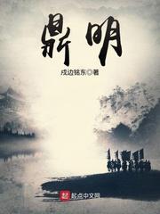 苏州公安吴鼎明
