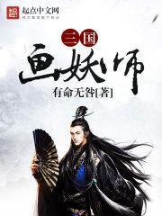 国画一级美术师