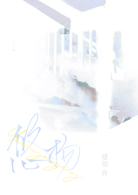 悠扬这个词语的意思是什么