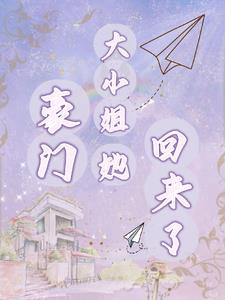 许小姐的奶茶
