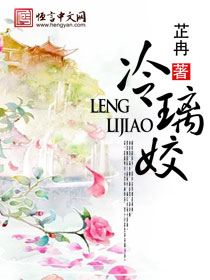 苏九墨无溟动漫抖音