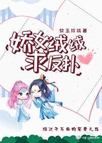 许南歌霍北宴最新章节免费阅读无广告