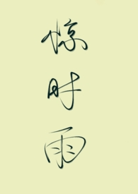 小妈文学)免费
