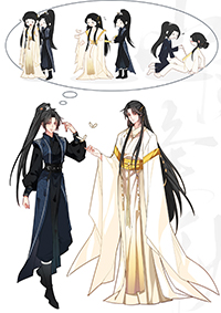 被魔尊捅了一刀后我骗了他的感情 青色兔子