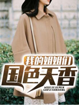 王雨潇是谁
