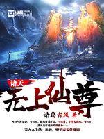 失落玫瑰大结局了吗