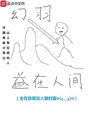 阮萤陆衔是什么