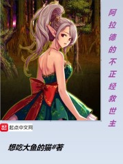 顾爽爽沈墨城免费完整版