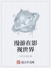 在世界中心呼唤爱 长泽雅美