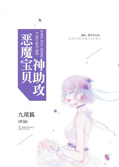 千凰令是什么类型的书