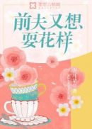 男主叫程宴女主叫姜郗的