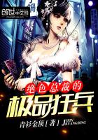 顾锦汐陆实初顾宝珠