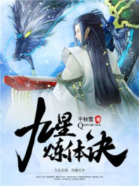 陈默之歌曲