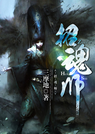 炮灰家族因我改命夏生生
