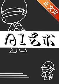 ai艺术品