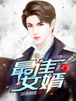 江颜林羽已完结