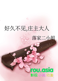 剑三好久不见是不是团队成就