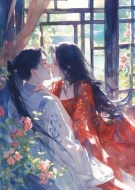 魅果(古言nph)_