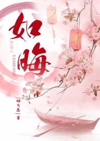 无悔华夏房玄龄杜如晦