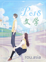 励志人生句子