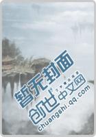 封南霆简以沫抖音