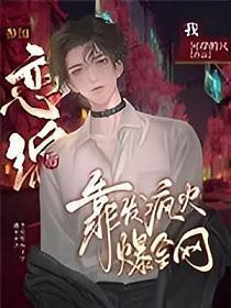盛遇)