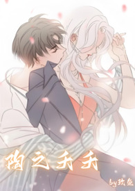 陶陶陶之微