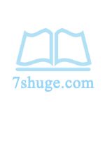 我靠给仙君渡情劫内卷飞升免费