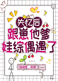 艳福不浅指什么生肖