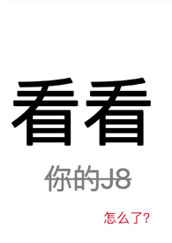 看看影院