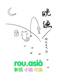沈青舟孟拂雪姜晚渔