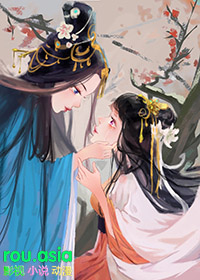 位面随机穿越笔趣阁